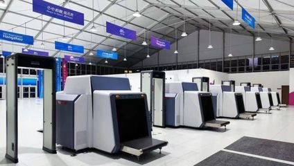 科技賦能，平安亞運——?？殿Ｓ爸悄馨矙z系統護航賽場內外