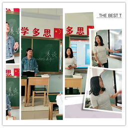 親子伴讀，共同成長——農大附中小學部三四年級“親子閱讀分享交流會”活動圓滿舉行