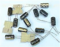 廣州電容產品庫 電子元器件批發價格、圖片與廠家全攻略