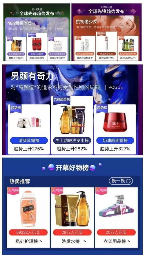 滋源再創(chuàng)佳績,榮獲2018年中日化妝品國際交流協(xié)會國際金獎