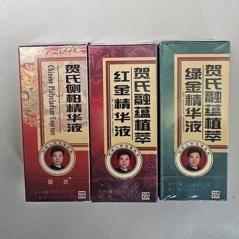 2026家庭護理選購指南:從消毒到護手,這些細節(jié)決定你的選擇